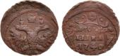   year на аукционе . Цена 1500 RUB