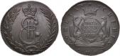   year на аукционе . Цена 45000 RUB
