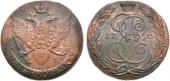   year на аукционе . Цена 9500 RUB