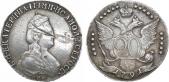   year на аукционе . Цена 1600 RUB
