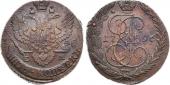   year на аукционе . Цена 15000 RUB