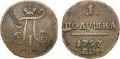   year на аукционе . Цена 1400 RUB