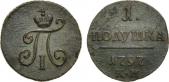   year на аукционе . Цена 2800 RUB