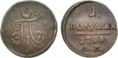   year на аукционе . Цена 2200 RUB
