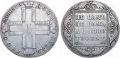   year на аукционе . Цена 26000 RUB