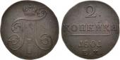   year на аукционе . Цена 750 RUB