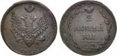   year на аукционе . Цена 1400 RUB