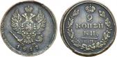   year на аукционе . Цена 240 RUB