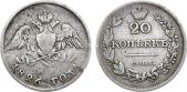   года на аукционе . Цена 1800 RUB
