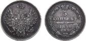   year на аукционе . Цена 1200 RUB