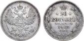   года на аукционе . Цена 1500 RUB