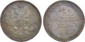   года на аукционе . Цена 1100 RUB