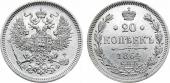   year на аукционе . Цена 1700 RUB