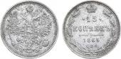   year на аукционе . Цена 950 RUB