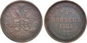   year на аукционе . Цена 1500 RUB