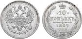   year на аукционе . Цена 1100 RUB