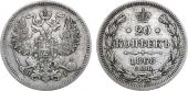   year на аукционе . Цена 600 RUB