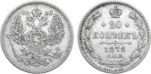   year на аукционе . Цена 750 RUB