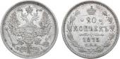   года на аукционе . Цена 700 RUB