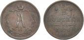   года на аукционе . Цена 1800 RUB