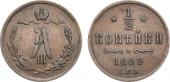   года на аукционе . Цена 1300 RUB
