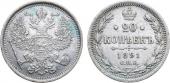   year на аукционе . Цена 1200 RUB