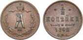   year на аукционе . Цена 1500 RUB