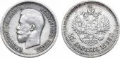   year на аукционе . Цена 6500 RUB