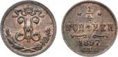   year на аукционе . Цена 1800 RUB