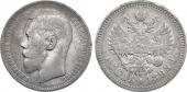   year на аукционе . Цена 2600 RUB