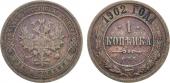   year на аукционе . Цена 950 RUB