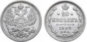   year на аукционе . Цена 750 RUB