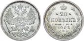  year на аукционе . Цена 15000 RUB