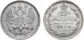   year на аукционе . Цена 1500 RUB