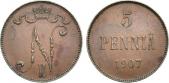   year на аукционе . Цена 1800 RUB