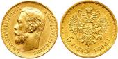   года на аукционе . Цена 270 USD