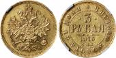   года на аукционе . Цена 1900 USD
