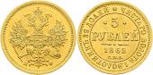   year на аукционе . Цена 2400 EUR