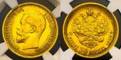   year на аукционе . Цена 578 USD