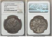   года на аукционе . Цена 810 USD