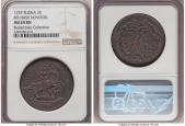   year на аукционе . Цена 1200 USD