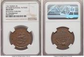   year на аукционе . Цена 2640 USD