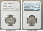  year на аукционе . Цена 576 USD