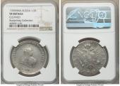   year на аукционе . Цена 456 USD