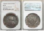   year на аукционе . Цена 1320 USD