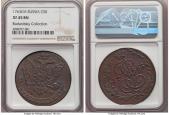   year на аукционе . Цена 180 USD