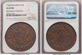   year на аукционе . Цена 264 USD