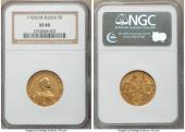   year на аукционе . Цена 5280 USD