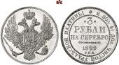   года на аукционе . Цена 26000 EUR