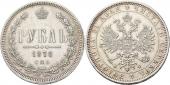   года на аукционе . Цена 120 EUR